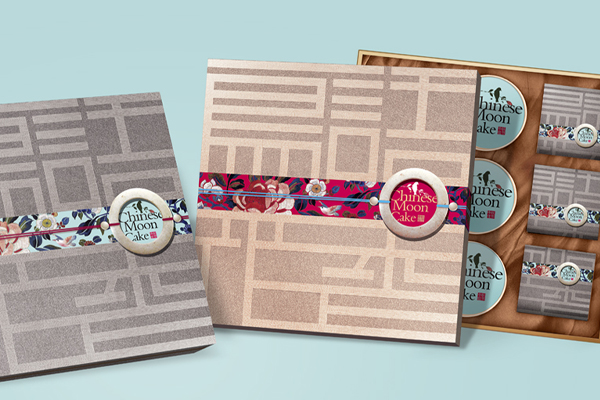 月餅包裝設(shè)計(jì)